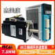 
86J12126EC+3HSS2208H 7.8NM three-phase 86 closed-loop stepper motor driver set 86J12126EC-1000-60 motor