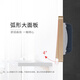 西门子（SIEMENS）开关插座面板 强电10A墙壁86型面板 致典系列日曜金 二开双控