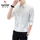 
Woodpecker (TUCANO) shirt men's long-sleeved 2024 spring new fashion trendy men's versatile quarter-sleeved striped shirt men's top DC677 white L