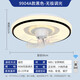 V-Power Smart Bedroom Plafond ventilateur Van de ventilateur de lumière LED LED LED SALLE DANSAGE MODERNE MODER