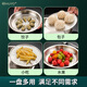 HUYO dumpling tray 304 stainless steel dumpling special drain tray fruit tray double layer oil filter tray water-proof steaming vegetable tray 2 thickened 304 dumpling tray + network tray large size 2