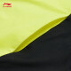 [95% nuevo] Li Ning Smallie Sunspreen Clothing 丨 Pareja Sports Breakbreaker UPF50+chaqueta de sudor de primavera y otoño Afdu675