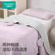Cotton Era Bedding New Air Conditioning Quilt Thin Pure Cotton Quilt Blanket Baby Baby Gauze Quilt Core Taro Purple 120*150cm
