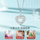 Liuguifu Jewelry PT950 Platinum Pendant Love at First Sight Platinum Necklace Pendant for Women PT0600031 1.75g
