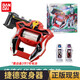 Spot echter Ultraman Bandai Geed Transformator Beschwörung Sublimator Klauenkapsel Set Spielzeug 16832 King's Schwert