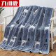 Jiuzhou Deer Blanket Flannel Blanket Small Throw Blanket Nap Blanket 100*140cm Note that it is thin and small Office Knee Blanket