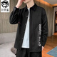 Didisha camisa de manga larga para hombres nuevos chaqueta de trabajo de primavera y verano para niños de trabajo versátil y guapo camisa casual 679 [blanco] l