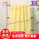 Original imported from Japan TAKUMI JIRUSHI pure cotton soft, skin-friendly and absorbent household bath towel for men and women, yellow bath towel, made in Japan, imported from Japan, high quality bath towel