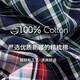 
Three Guns Men's Underwear Pure Cotton Loose Plaid Arrow Panties Men's [3 Packs] Combination 1 (Narrow Blue Grid + Red Blue Grid + Blue Green Grid) 170/80B (L)