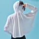 Pelliot outdoor sun protection clothing women's sun protection clothing UV protection summer upf50+ sun protection shawl cloak hooded polar white MPE212021240