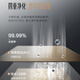 VATTI [Water servo-level constant temperature] 16-liter gas water heater Natural gas ECO energy-saving and gas-saving Full glass screen WiFi intelligent control gas and electricity dual-off for new i12153 16L - Natural gas Natural gas