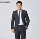Haipaihaoyu-Anzug Set Herren Slim Small Anzug Business Format Micro-Stretch Anzug Bräutigam's Hochzeitsbräutigam 1695 Schwarz [Anzug + Hosen] XL (175) Empfohlen 110-130jin [Jin gleich 0,5 kg]