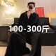 Ja, coole extra große Größe 300 Jin [Jin entspricht 0,5 kg] Badezimmerrobe Herren-Pyjamas Winterkorallen Velvet High-End Lose Fünf-Sterne-Hotelstil Nachthemd Long Style Dicked Bademant