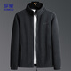 ROMON jacket men's autumn business casual large size warm fleece jacket soft polar fleece jacket men CS88 black XL