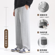 MINISO Velvet Pants Men's Autumn and Winter New Heavy Thick Loose Casual Sports Pants Men's Korean Style Trendy Straight Pants Velvet Style Hemp Gray 2XL 185 (Weight 160-180Jin Jin is equal to 0.5 kg)