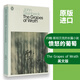 Huayan Original Grapes of Furious Original English Books Imported Books The Grapes of Wrath English Version Novel Penguin Modern Classic Lansi Reading Index 680L