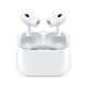 Apple/Apple AirPods Pro (2nd generation) with MagSafe charging box (USB-C) Apple earphones Bluetooth earphones suitable for iPhone/iPad/Mac