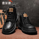 Yierkang Martin Boots Men British Style Invierno 2025 Nuevas botas de alta techo Trabajo de zapatos de algodón de algodón