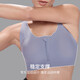 ubras medium and high strength sports bra women's underwear women's no rims beautiful back bra cool style-calm gray L