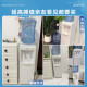 Minea Water Dispenser Haushalt Top montiertes Barrel Wasserbüro Dual-Purple Safety Anti-Drying Water Dispenser MyD718S-X Hot and Cold Model [National Subvention]