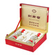Jian Nanchun Crystal Sword 52 grados 500ml*2 botellas Box de doble regalo Fragancia Fuerte White Wine