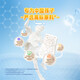 Tongcheng Beijianniu Colostrum Calcium Tablets Children and Adolescents 4-6-13-17 years old calcium supplementation and enhance immunity Chewable Tablets [Two bottles of experience] Activate body absorption
