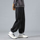 Dingfengbaoluo overalls men's autumn loose casual trousers with leg binding large size boys sports YK537 black XL