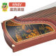 Dunhuang Guzheng 694V Богатые и богатые ландшафтные картины Цинь и Цитра играют Гупхенг Цитер Шанхай Дунхуанг Фабрика Данхуанг 694V