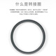 Haida filter thread adapter ring 49/52/58/62/72/67/77/82mm large diameter filter to small diameter lens one lens multi-purpose camera filter adapter ring 67 lens to 77mm filter