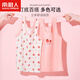 Nanjiren Children's Vest Girls Class A Cotton Summer Printed Sleeveless Vest Baby Tops 2-Pack Small Strawberry 130