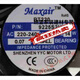 MAXAIR BT220 8025/9225/12025/15050/12038/B2HL 12025B2H