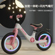 Phoenix (Phoenix) Niños Balance Bike Bike Balance Balance Bike 1-3 años Phoenix Balance Bike 4-6 años Baby Bike Bike Sliding Car para niños Polvo de princesa de 14 pulgadas 丨 Rueda de la empresa + Flash + Bolsa de regalo