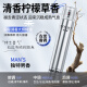 造型师发胶定型喷雾干胶保湿定型水啫喱水头发蓬松造型男女士400ml*2