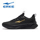
Hongxing Erke running shoes leather waterproof men's shoes summer new thick-soled shoes lightweight soft sole non-slip black and white men's sports shoes 3523 black gold [rainproof upper] 40 quality assurance