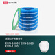 IGAINTIN is suitable for balmuda Rain humidifier purification filter element ERN1000/1080/1180 humidification mesh set