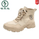 
Woodpecker 2025 new autumn and winter thick-soled casual Martin boots for women's internet celebrity student desert boots British style short boots trend Khaki 37