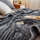 Hongdou Dual-purpose Milk Velvet Blanket Winter Thickened Warm Small Blanket Office Nap Blanket Space Gray 1.2*2.0m-Fine Milk Velvet Dual-Purpose Bedding