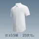 
Seven Wolf Short Sleeve Shirt DP No Iron Shirt Summer New Product Fashion Commuter Men's Shirt Business Men's Formal Wear 801 (Beige) XL 175