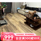 马可波罗瓷砖木纹砖芬兰赤松/FP12002 州红杉 千层锦木CH12811 千层锦木CH 芬兰赤松 FP12002