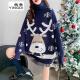 Yingdi Christmas Fawn Turtleneck Sweater Women's Red Lazy Style Autumn and Winter Clothes 2020 New Loose Korean Style Thickened Pullover Sweater Women's New Year Red One Size