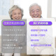 Oticon (oticon) in-ear invisible noise reduction custom hearing aid for elderly people Own 1 IIC