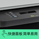 
HP (HP) laser printer 117w/1188w/nw A4 black and white laser wireless home office printing, copy and scan all-in-one multi-function work mobile computer wireless printing 1188w (print copy and scan + wireless connection) mobile phone wireless printing