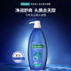 棕榄（PALMOLIVE）【港版独家】高露洁棕榄美之选洗发水洗头膏去屑油性适用620ml