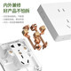 International electrician exposed socket multi-hole open wire box 86 type wall wall household power supply ultra-thin one-open five-hole with switch panel five-hole socket surface-mounted one