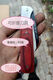 
Imported German steel grafting knife bud jointing knife professional special fruit tree knife right hand single blade: German imported steel: 14116