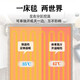 Guiren Meng Dual control of plumbing and heating blankets with increased temperature adjustment for household constant temperature comfortable water circulation electric mattress intelligent power outage, high and low gear length 2.0 meters * 1.8 meters wide dual control