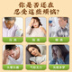 
[Directly sold in the pharmacy] Qingqianliu Corn Scarlet Mulberry Leaf Tea Triglyceride Three Tea Burdock Root Gardenia Health Tea Real-time 5 boxes [Buy 2 times 5]