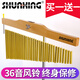 Tianming Percussion Instrument Strahl Orff Lehrhilfen Spezial 36-Tonne Wind-Chime mit Klassenschallbaum Ohrschacher Stütze