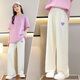 
Pitt Pitt girls wide-leg pants summer thin children's ice silk pants big children's summer sweatpants girls summer trousers suit 15025 meters white + 15277 blue 140 cm