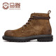Maden Martin boots men's work boots British style high-top leather shoes trendy men's boots short boots leather boots yellow brown 42 (260mm)